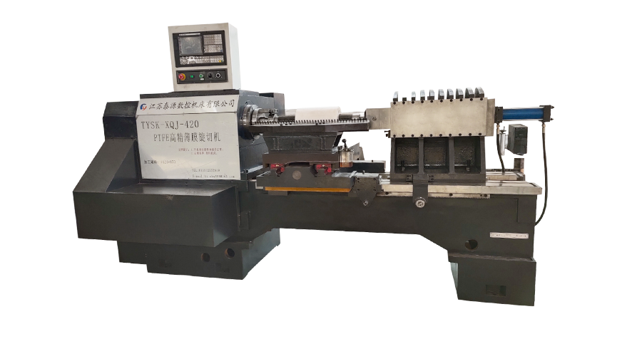 Modèle: TYSK-XQJ-550 Machine de sking de film PTFE moyenne et grande